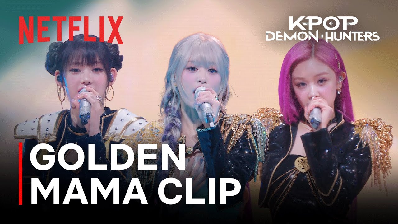 Golden #2025MAMA – PHARITA, AHYEON, RORA from BABYMONSTER | KPop Demon Hunters